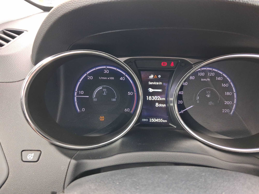 Hyundai ix35, 2013