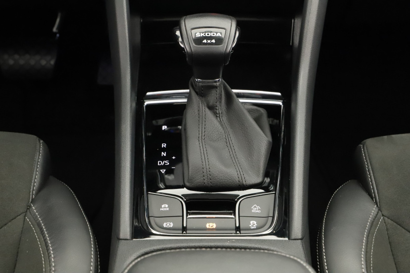 Škoda Kodiaq, 2023