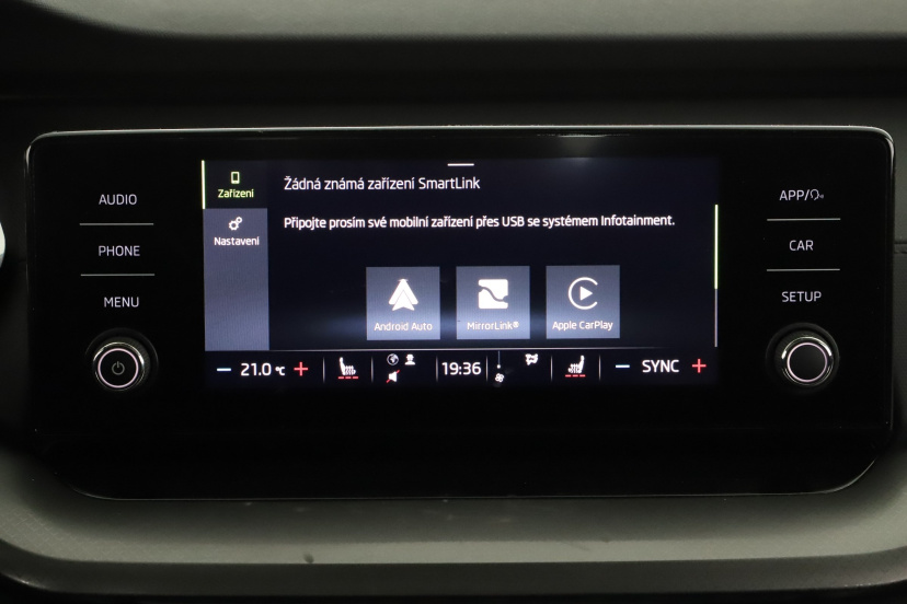 Škoda Octavia, 2023