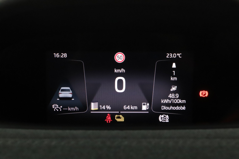 Škoda Enyaq, 2023