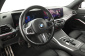 BMW 3, 2023