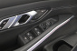 BMW 3, 2023