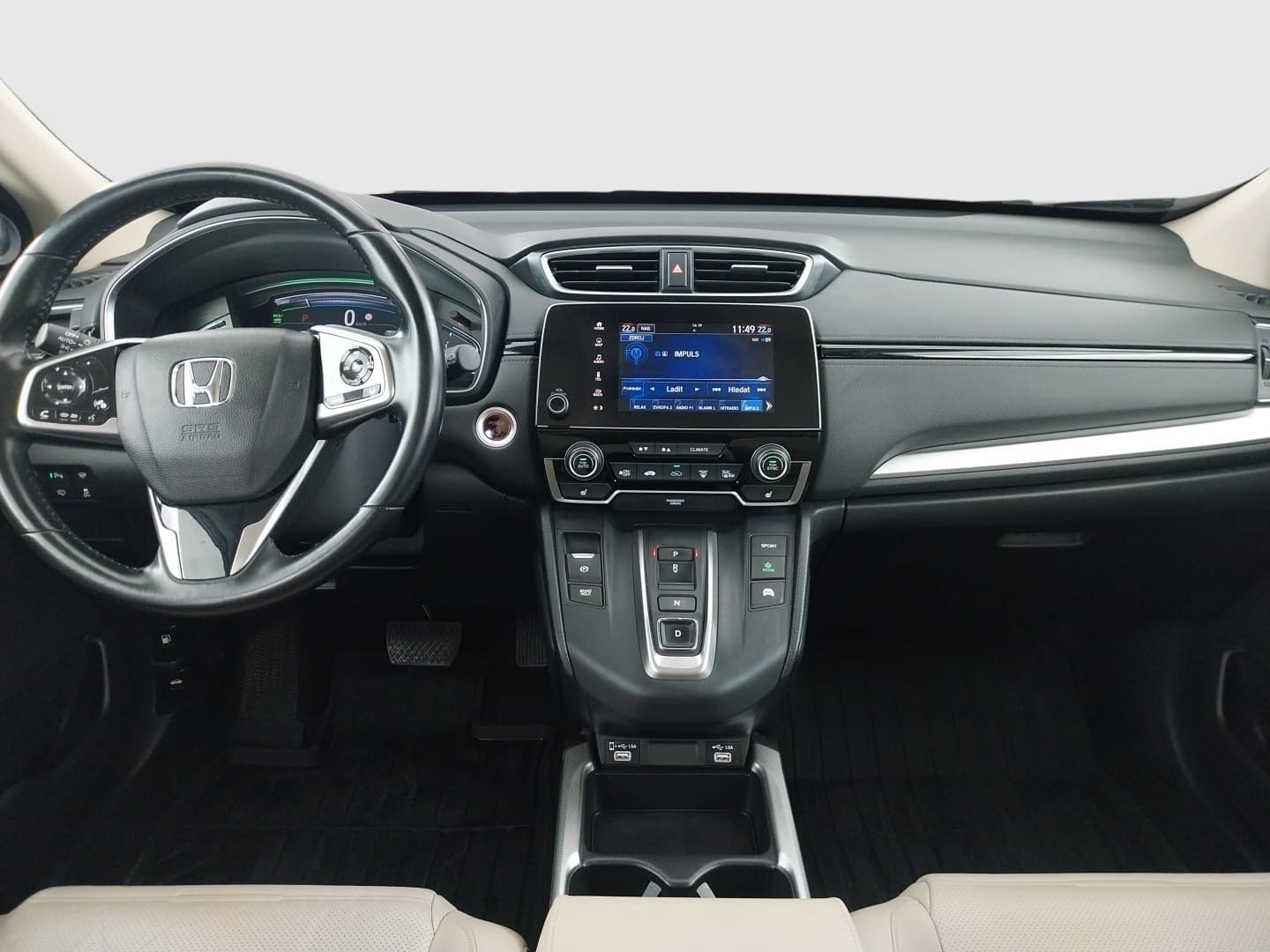 Honda CR-V - 2022