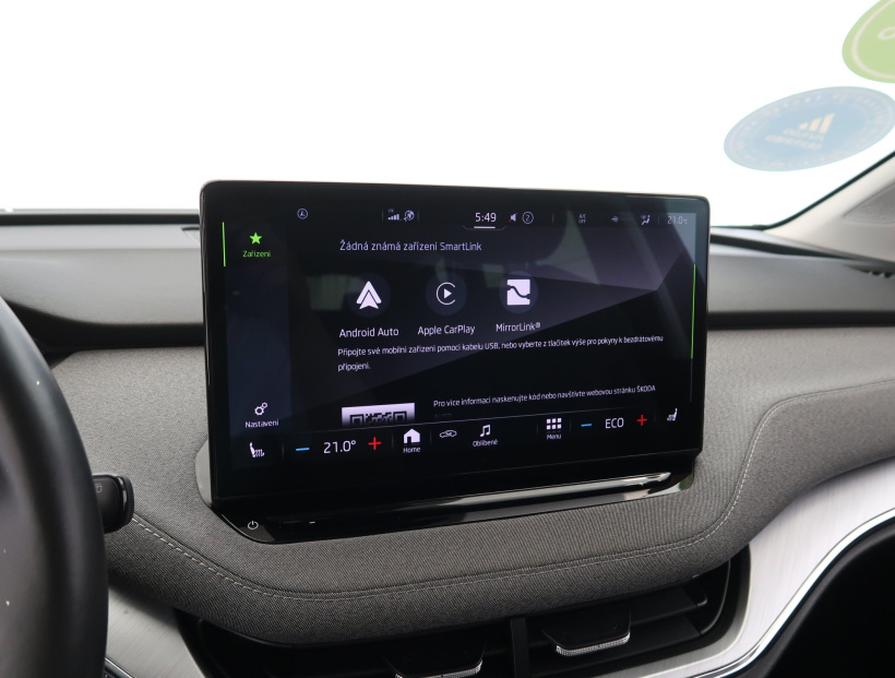 Škoda Enyaq, 2022