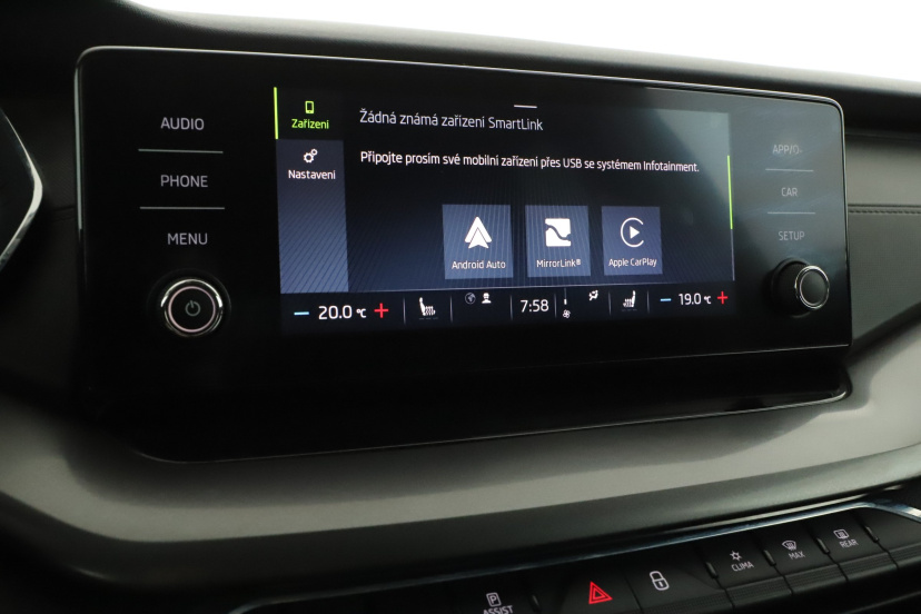 Škoda Octavia, 2020