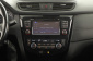 Nissan X-Trail, 2017