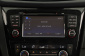Nissan X-Trail, 2017