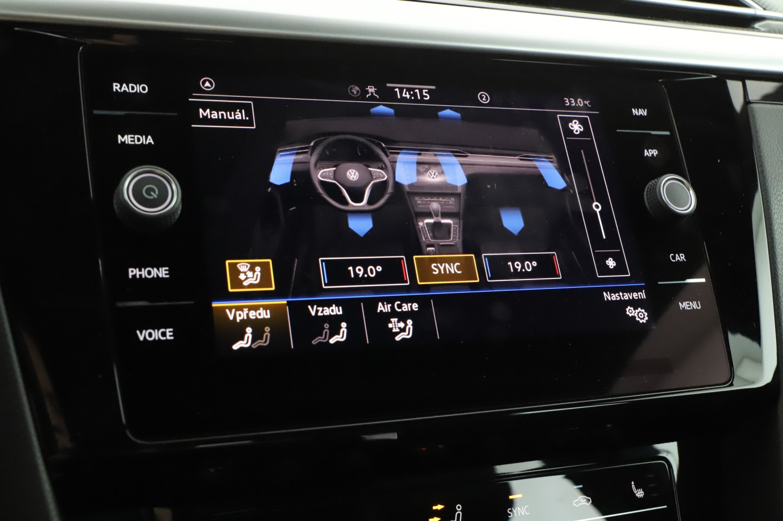 Volkswagen Arteon - 2024