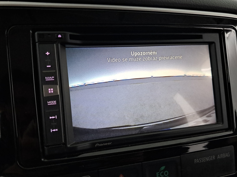Mitsubishi Outlander, 2014