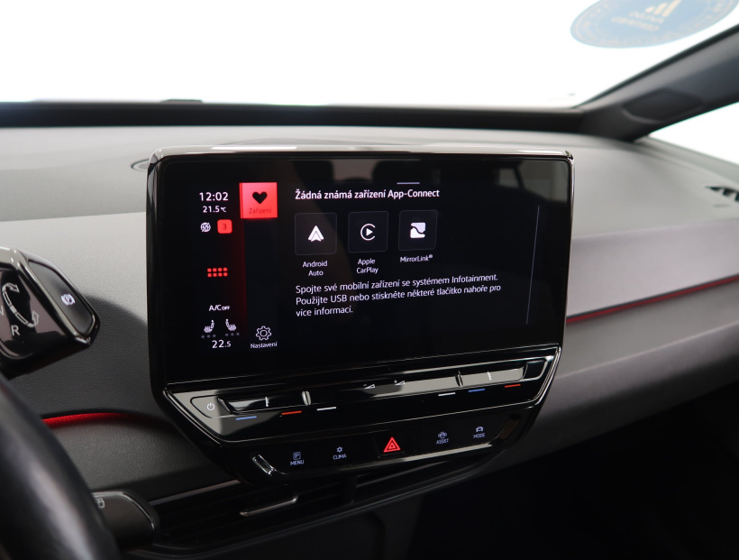 Volkswagen ID.3, 2020