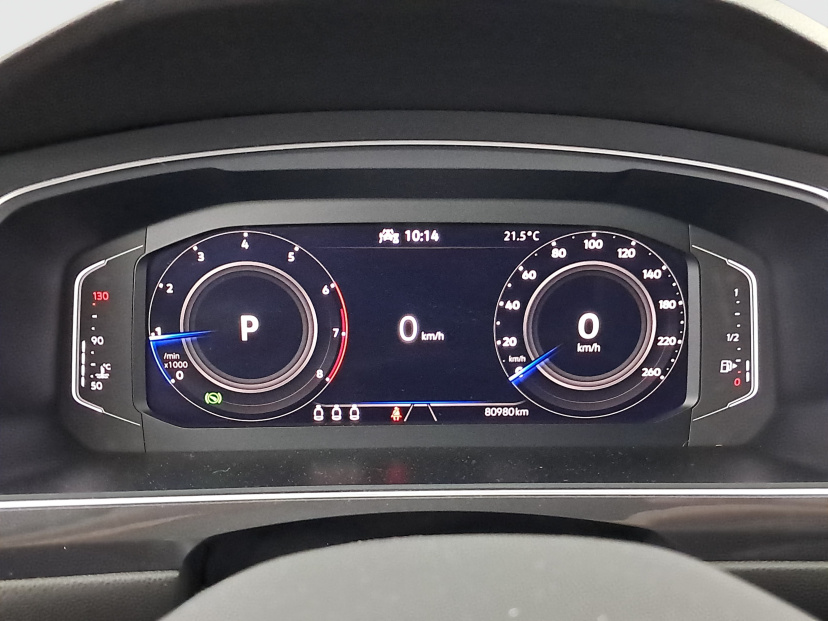 Volkswagen Tiguan Allspace, 2023