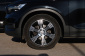 Volvo XC40, 2020