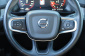 Volvo XC40, 2020