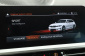 BMW 3, 2020