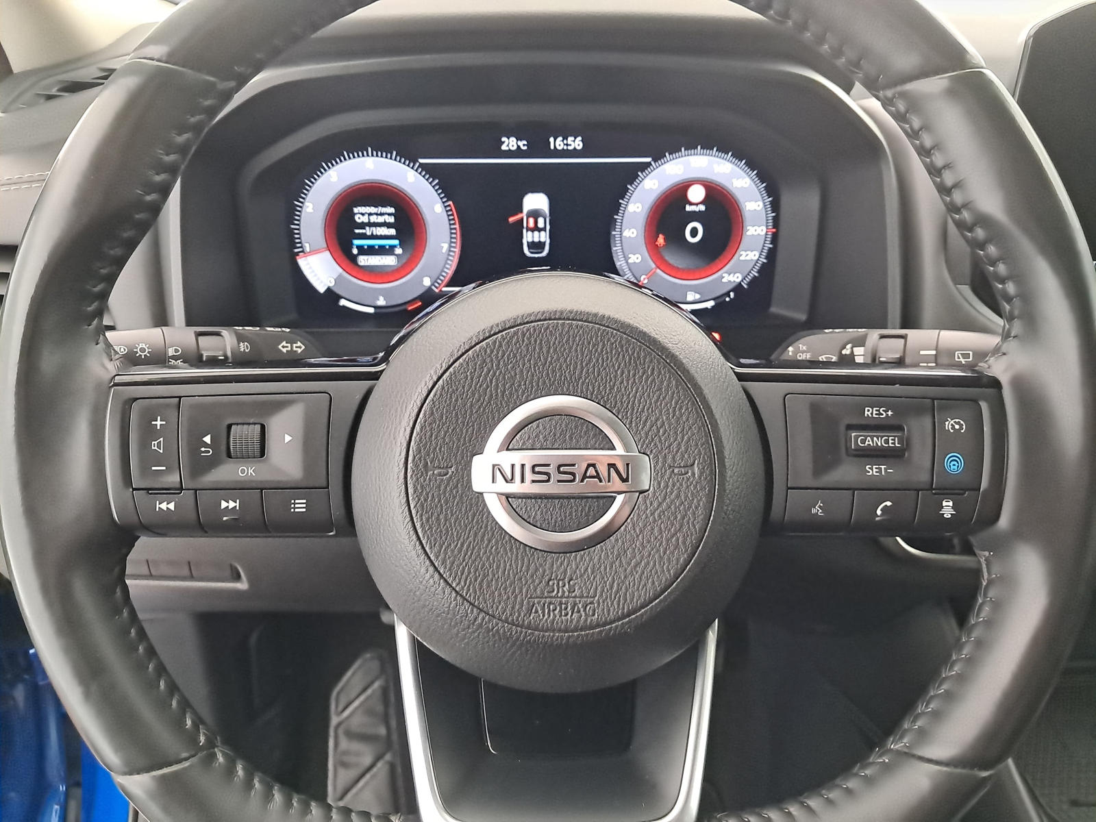Nissan Qashqai - 2022