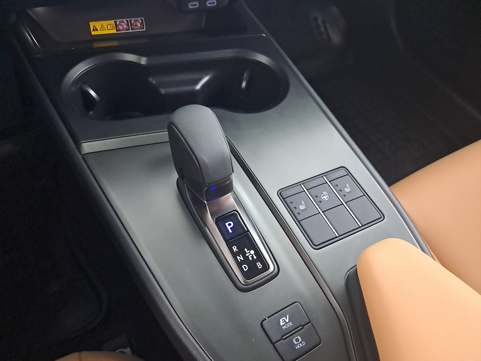 Lexus UX - 2025