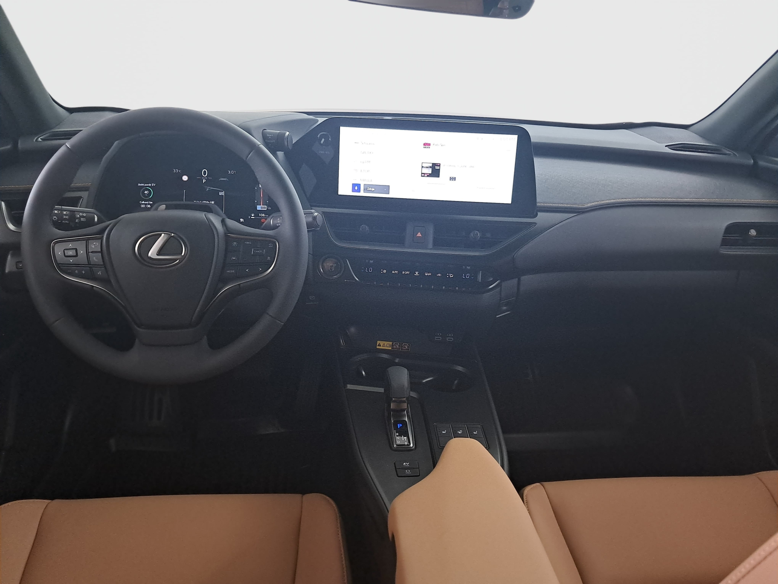 Lexus UX - 2025