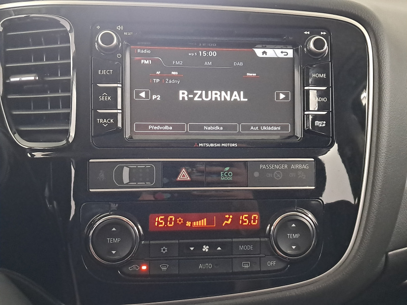 Mitsubishi Outlander, 2019