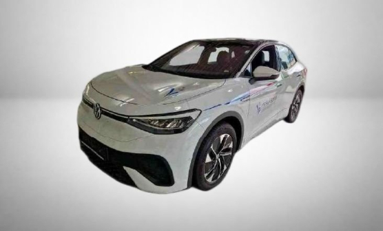 Volkswagen ID.5 Pro Perf. (82 kWh)