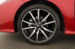 Toyota Corolla, 2025