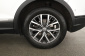 Volkswagen Tiguan, 2020