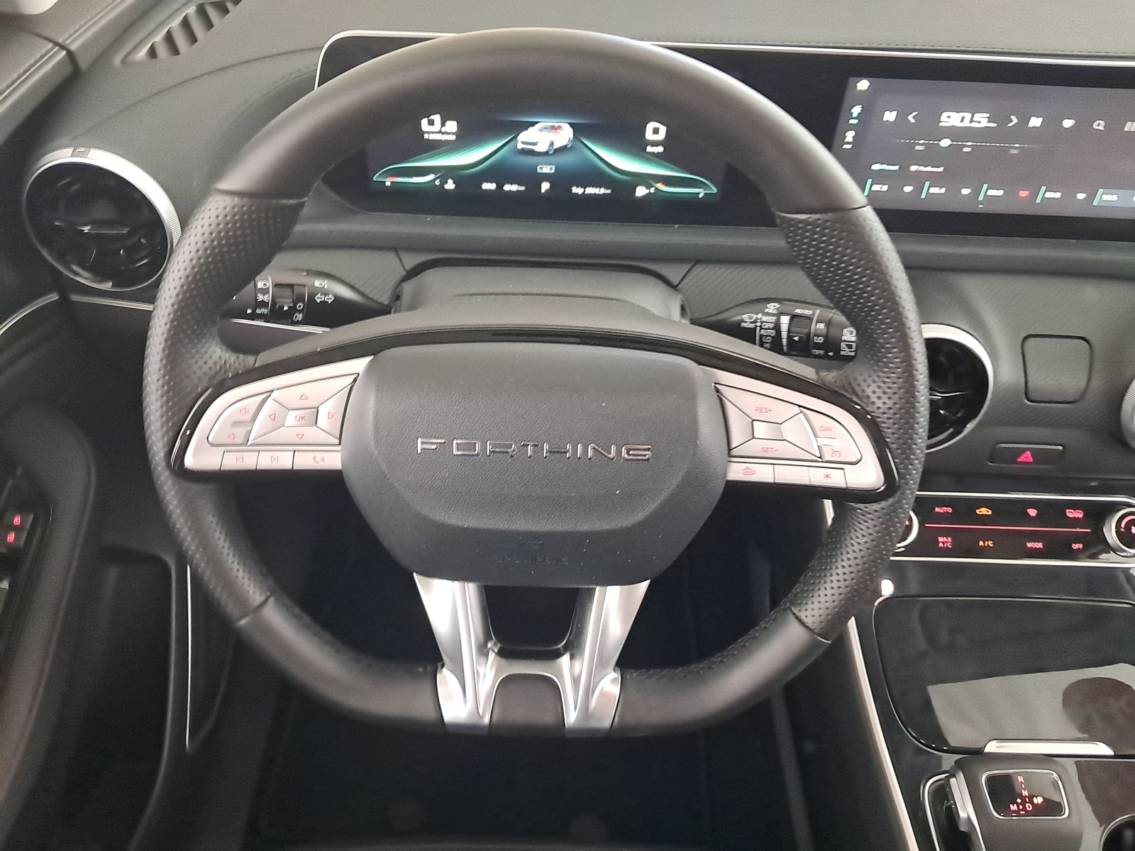 Dongfeng Forthing T5 EVO - 2025