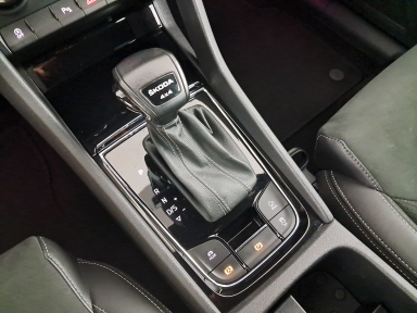 Škoda Kodiaq - 2023