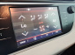 Citroen C4 Grand SpaceTourer, 2019