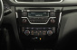 Nissan Qashqai, 2017