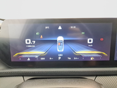 Dongfeng Forthing T5 EVO - 2025