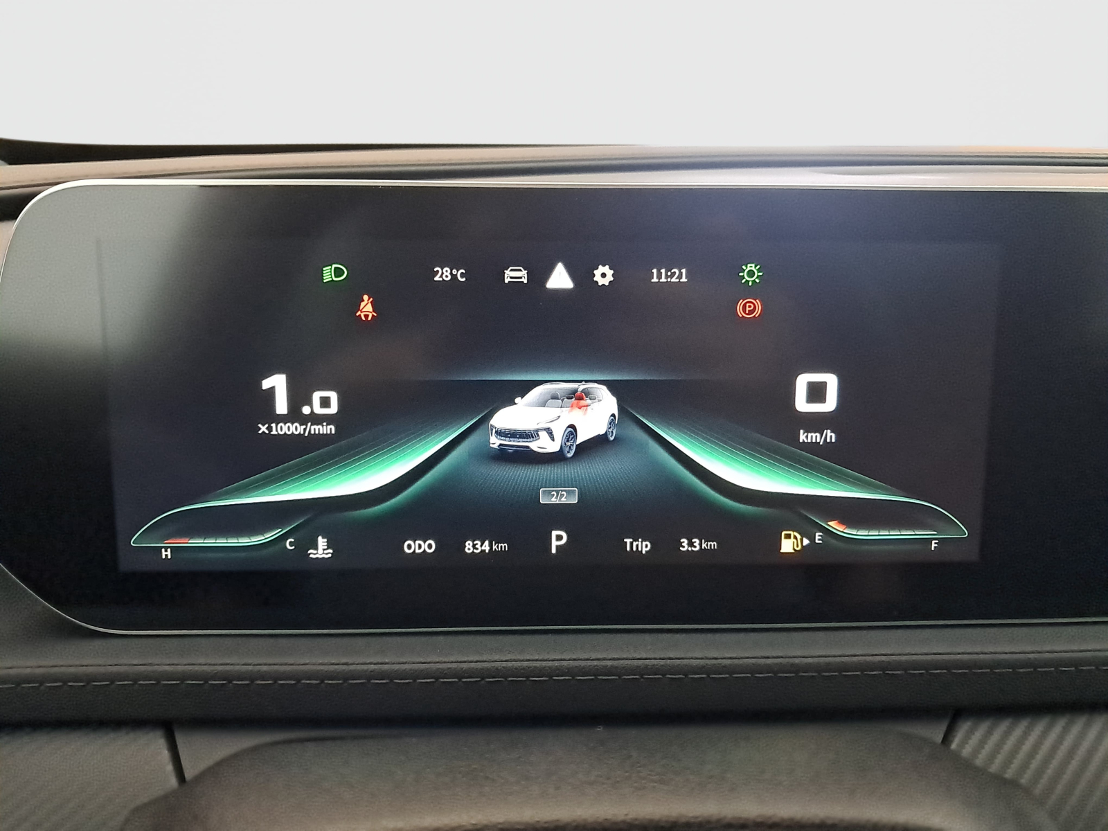 Dongfeng Forthing T5 EVO - 2025