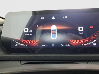 Dongfeng Forthing T5 EVO - 2025