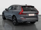 Volvo XC60, 2017