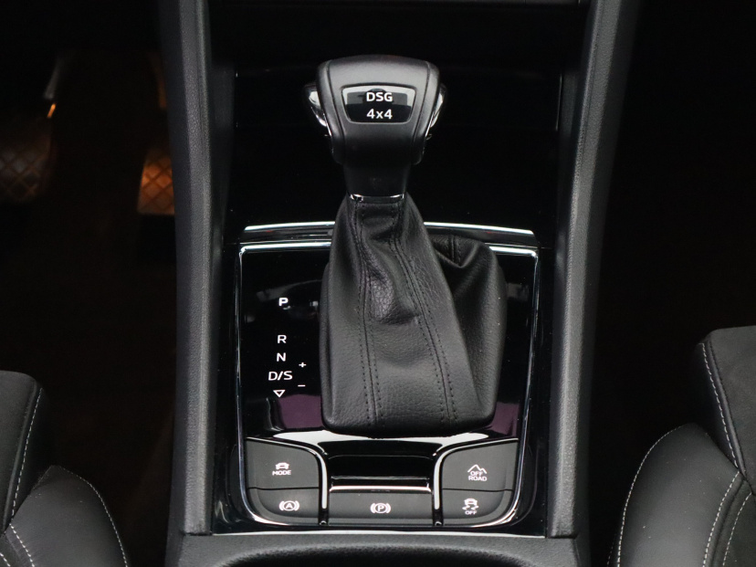 Škoda Kodiaq, 2022