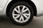 Volkswagen Touran, 2017
