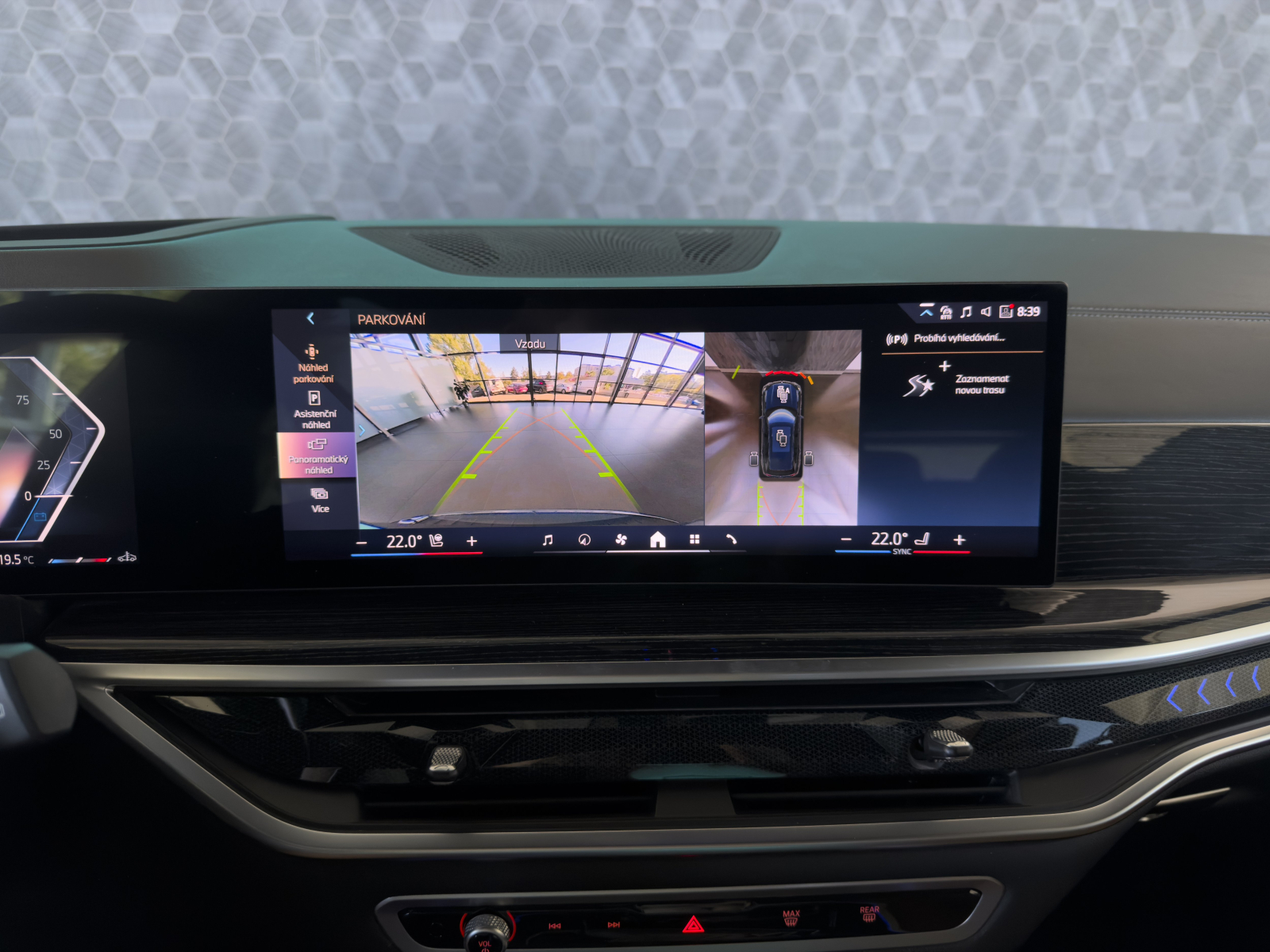 BMW X5 - 2024