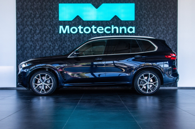 BMW X5 - 2024