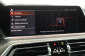 BMW X5, 2020