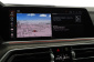 BMW X5, 2020