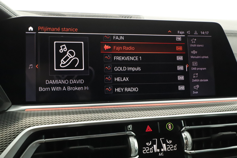 BMW X5, 2020