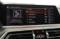 BMW X5, 2020