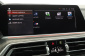 BMW X5, 2020
