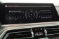 BMW X5, 2020
