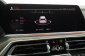 BMW X5, 2020