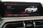 BMW X5, 2020