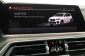 BMW X5, 2020