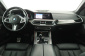 BMW X5, 2020
