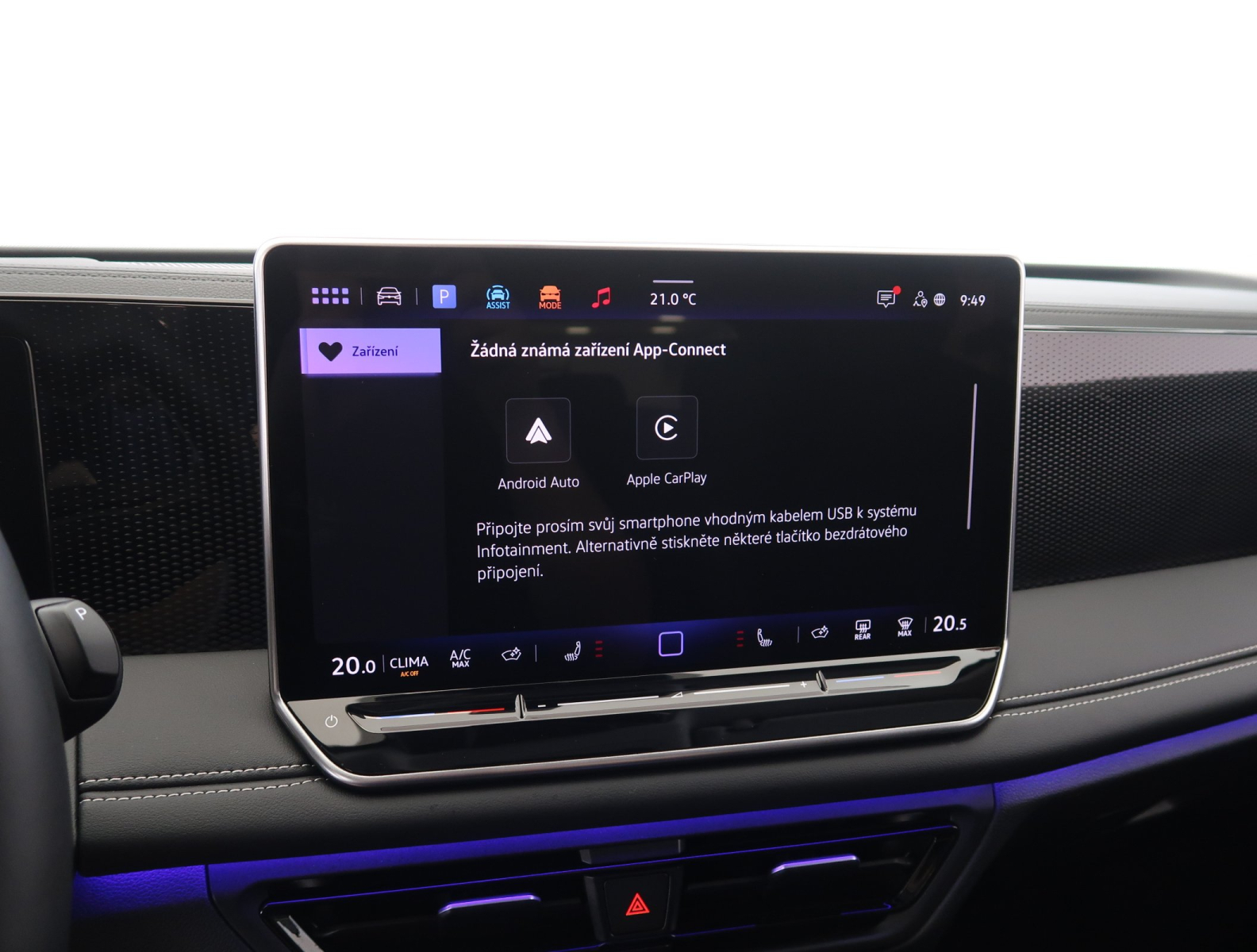 Volkswagen Tiguan - 2025