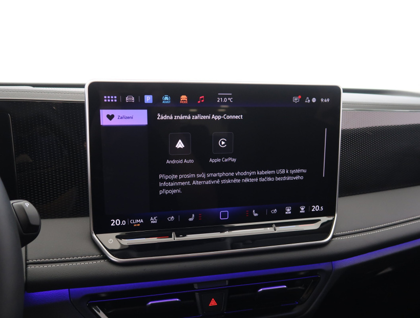 Volkswagen Tiguan, 2025
