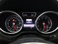 Mercedes-Benz GLE Coupe, 2016